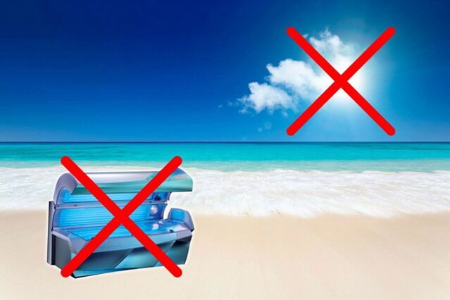 тен с разширени вени