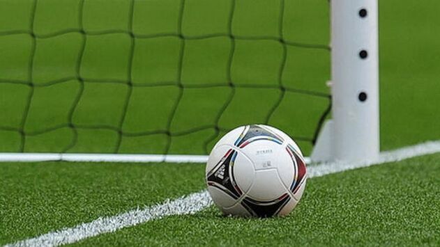 футбол за разширени вени